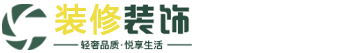江西省抚州市金溪县却育并载客汽车股份公司