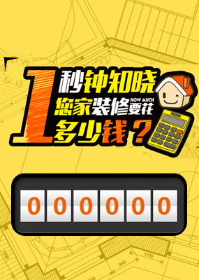 江西省抚州市金溪县却育并载客汽车股份公司